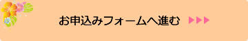 ハワイ島　日本語ガイド＆送迎付きカフア牧場の乗馬