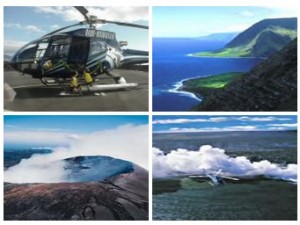 ハワイ島　割引あり　ヒロ発・火山ヘリコプターツアー