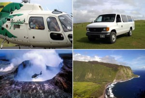 ハワイ島　火山ヘリコプター＆ドライブ観光